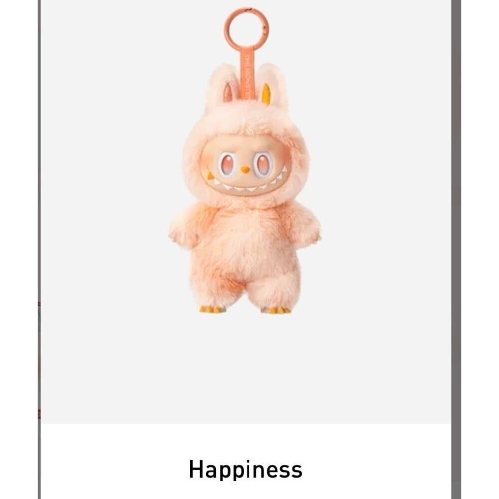 THE MONSTERS Big into Energy Series-Vinyl Plush Pendant - Happiness